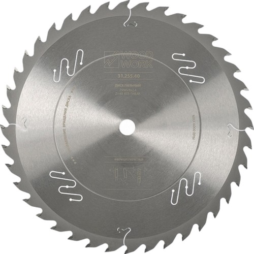 Пильный диск универсальный WOODWORK 255x2,4/1,8x15,88 Z=40 A=18 31.255.40