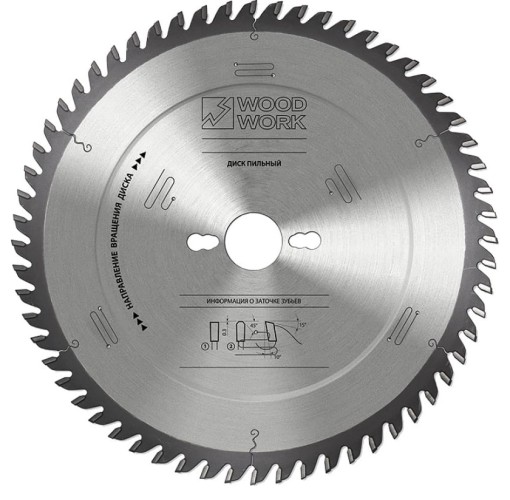 Пильный диск универсальный WOODWORK 300x3,2/2,2x30 Z=72 A=10 для ЛДСП и МДФ 38.300.72