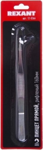 Пинцет REXANT 12-0366 прямой, рифленый 160 мм (блистер) - изображение 2