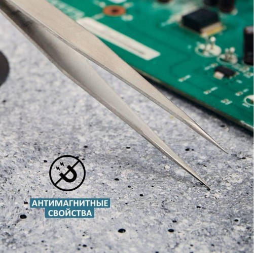 Пинцет REXANT 12-0371 прямой 140 мм - изображение 5