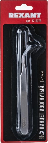 Пинцет REXANT 12-0378 изогнутый, узкий 125 мм (блистер) - изображение 3
