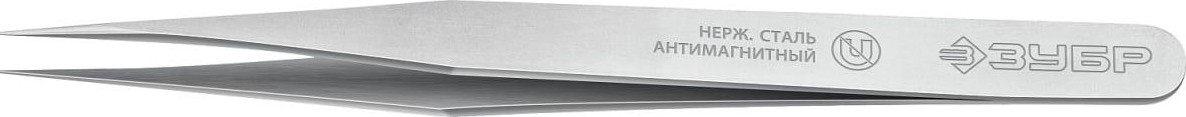 Пинцет ЗУБР 222111 антимагнитный 120 мм, прямой