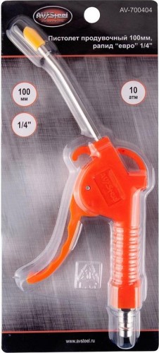 Пистолет AV Steel AV-700404 продувочный100мм - изображение 2