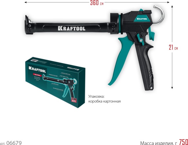 Пистолет для герметика KRAFTOOL ULTRA 310 мл поворотный 06679 - изображение 5