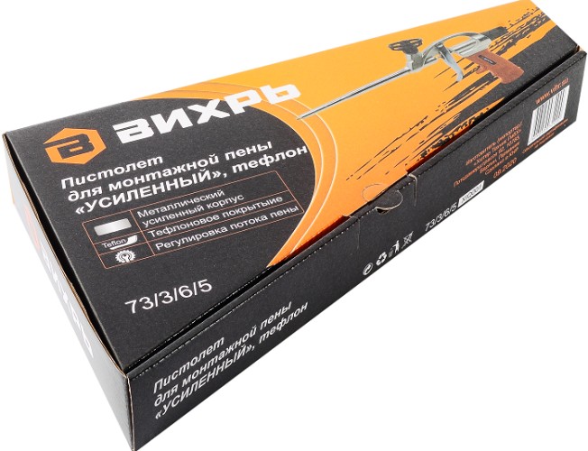 Пистолет для монтажной пены ВИХРЬ Тефлон 20 см усиленный 73/3/6/5 - изображение 4