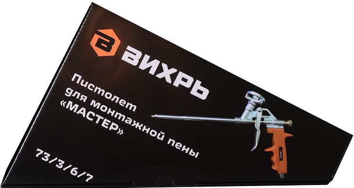 Пистолет для монтажной пены ВИХРЬ "Мастер" 73/3/6/7 - изображение 3