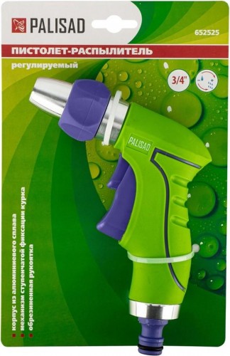 Пистолет для полива PALISAD 652525 регулируемый, металлический корпус - изображение 5