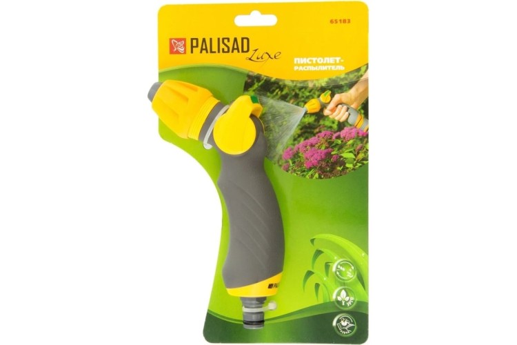 Пистолет для полива PALISAD LUXE 65183 65183 - изображение 2