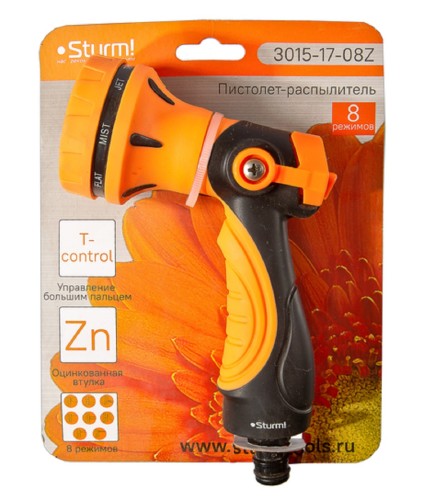Пистолет для полива Sturm 3015-17-08Z 8 функций орошения, управ 1 рукой - изображение 5