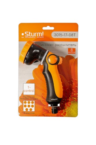 Пистолет для полива Sturm 3015-17-08T 8 режимов, пластик. управл больш пальц корпус - изображение 3