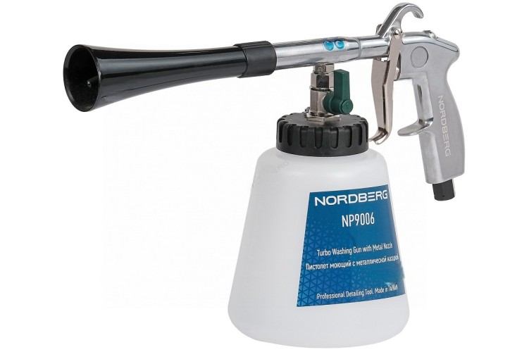 Пистолет моющий NORDBERG NP9006 с металлической вращающейся насадкой для химчистки NP9006