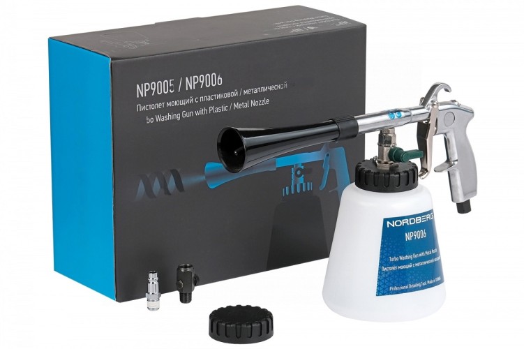 Пистолет моющий NORDBERG NP9006 с металлической вращающейся насадкой для химчистки NP9006 - изображение 5