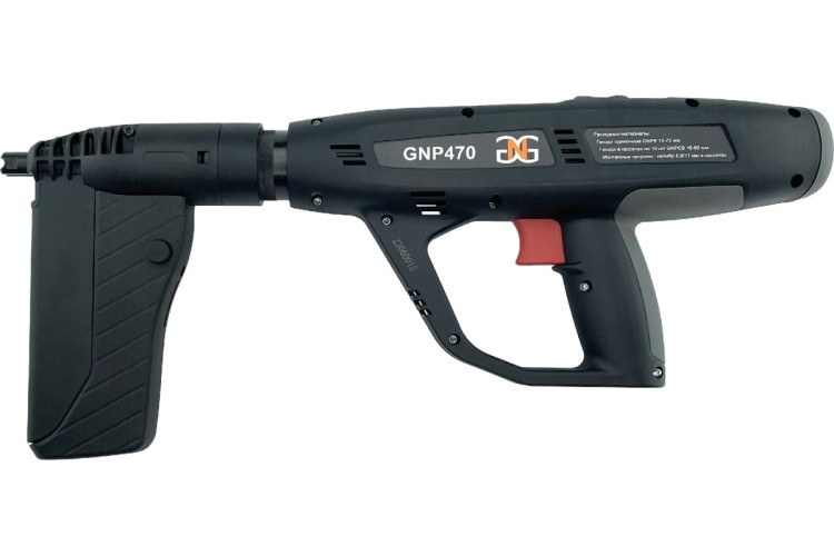 Пистолет монтажный GNG GNP470 пороховой,  автоматический GNP470