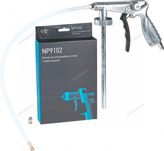 Пистолет NORDBERG NP9102 для антигравийных составов, с гибкой насадкой ЦБ-0009300 - изображение 2