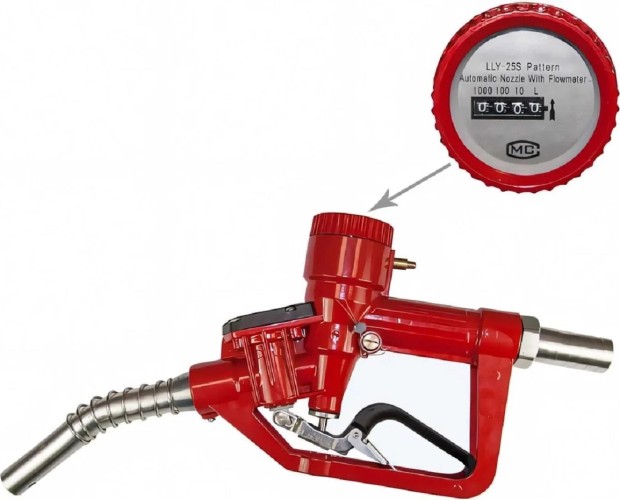 Пистолет PETROLL LLY-25S заправочный со счетчиком и отсечкой 1206