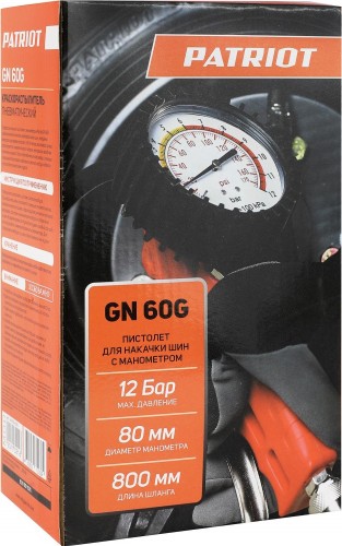 Пистолет пневматический PATRIOT GN 60 G профессиональный для накачки шин 830901025 - изображение 2