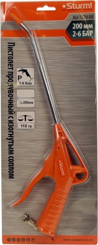 Пистолет пневматический Sturm AU-1720-08 продувочный, изогнутое сопло, 2-6 бар - изображение 2