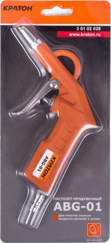 Пистолет продувочный КРАТОН ABG-01 3 01 02 028 - изображение 3