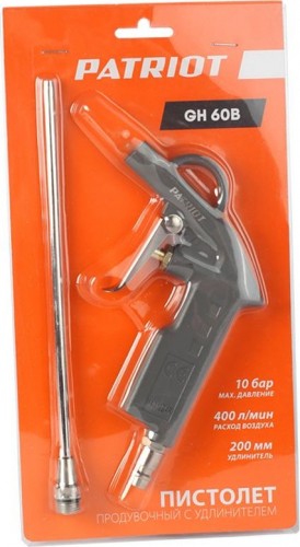 Пистолет продувочный PATRIOT GH 60B длинное сопло 830901035 - изображение 5