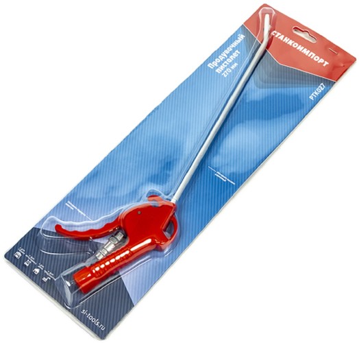 Пистолет продувочный СТАНКОИМПОРТ PTK027 270мм - изображение 3