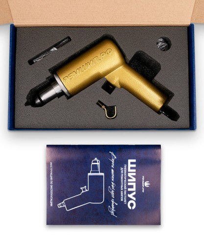 Пистолет шиповальный РЕМШИП ШИПУС 000104 - изображение 2