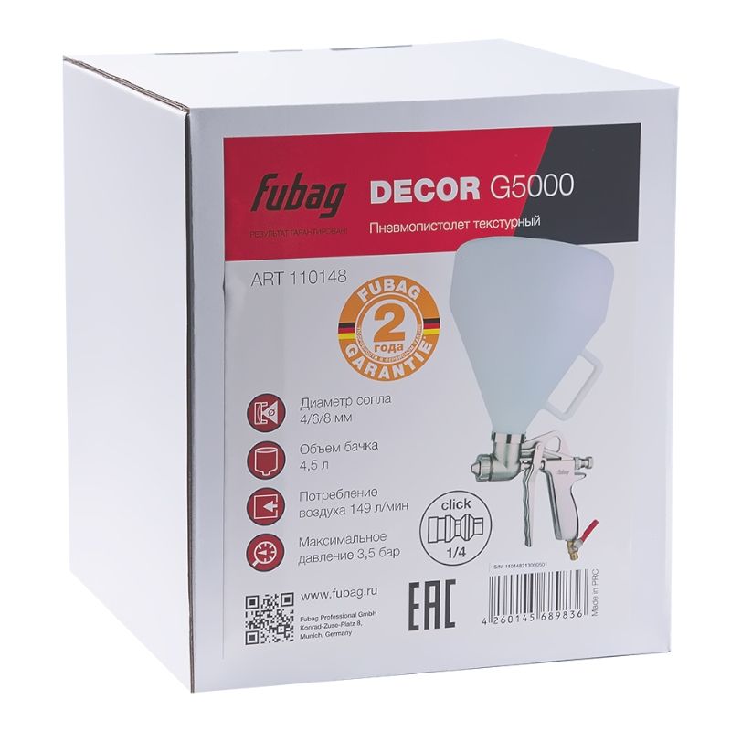 Пневматический магнитный сверлильный станок Euroboor TUBE.55/AIR - изображение 4