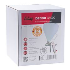 Пневматический магнитный сверлильный станок Euroboor TUBE.55/AIR - изображение 8