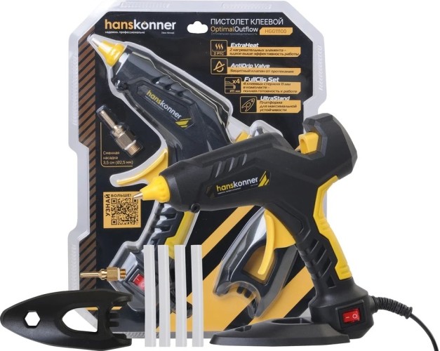 Пистолет термоклеевой сетевой HANSKONNER HGG11100 - изображение 4