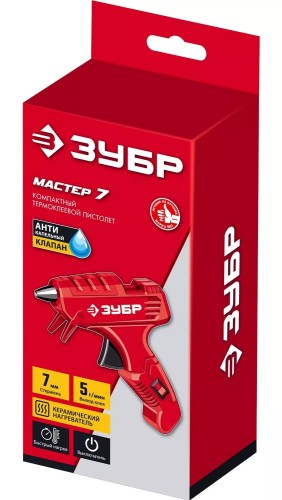 Пистолет термоклеевой сетевой ЗУБР 06851-7 мастер - изображение 3