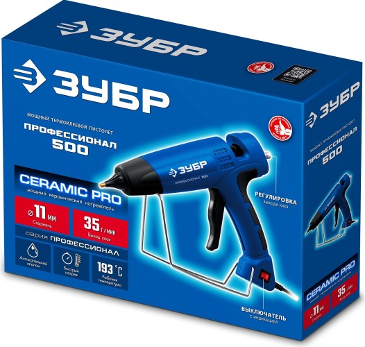 Пистолет термоклеевой сетевой ЗУБР Профессионал 500 06859-11 - изображение 5