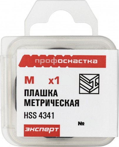 Плашка Профоснастка №101 Эксперт M42x4,5 HSS 4341, правая метрич. 50411201 - изображение 2
