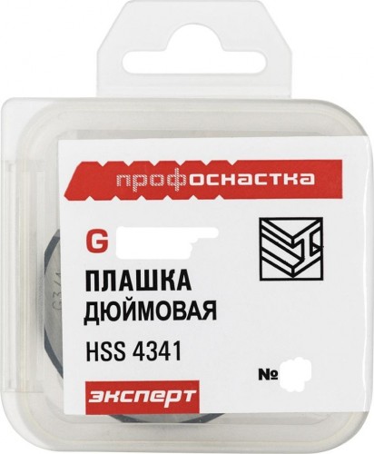 Плашка Профоснастка №227 Эксперт G 3/4" HSS дюйм. (4341) 50511002 - изображение 2