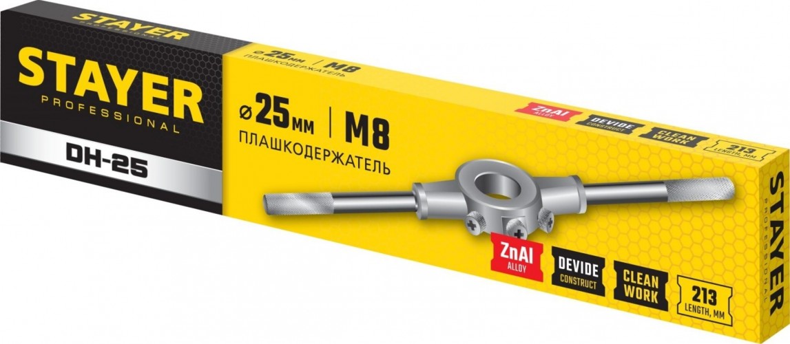 Плашкодержатель STAYER DH-30 d 30 мм 28037-30_z01 - изображение 2