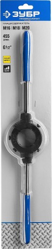 Плашкодержатель ЗУБР ПРОФЕССИОНАЛ 45мм, для m16-m20, g1/2, со стопорными винтами, ст 28150-45 - изображение 3