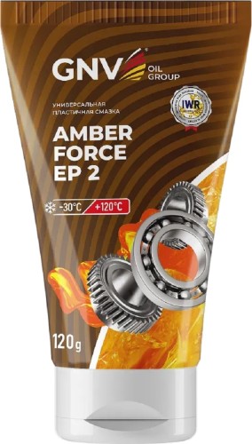 Пластичная смазка GNV Amber Force EP 2 120 гр GAF101710301924EP02120