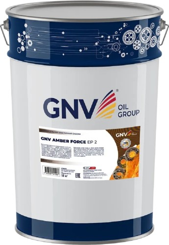 Пластичная смазка GNV Amber Force EP 2 18 кг GAF101710301924EP02020