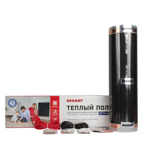 Пленка инфракрасная REXANT 51-0513-7 Optima 150 10 м²/0,5х20 м/1500 вт