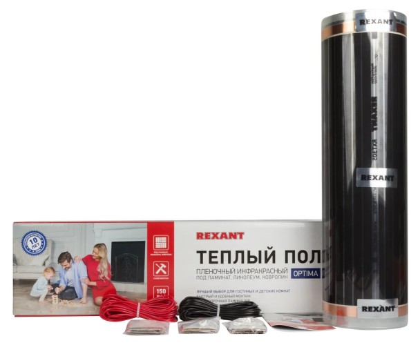 Пленка инфракрасная REXANT 51-0503-7 Optima 150, 2 м²/0,5х4 м/ 300Вт