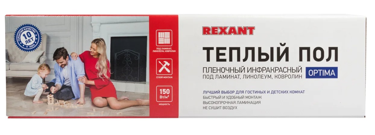 Пленка инфракрасная REXANT 51-0505-7 Optima 150, 3 м²/0,5х6 м/450Вт - изображение 2