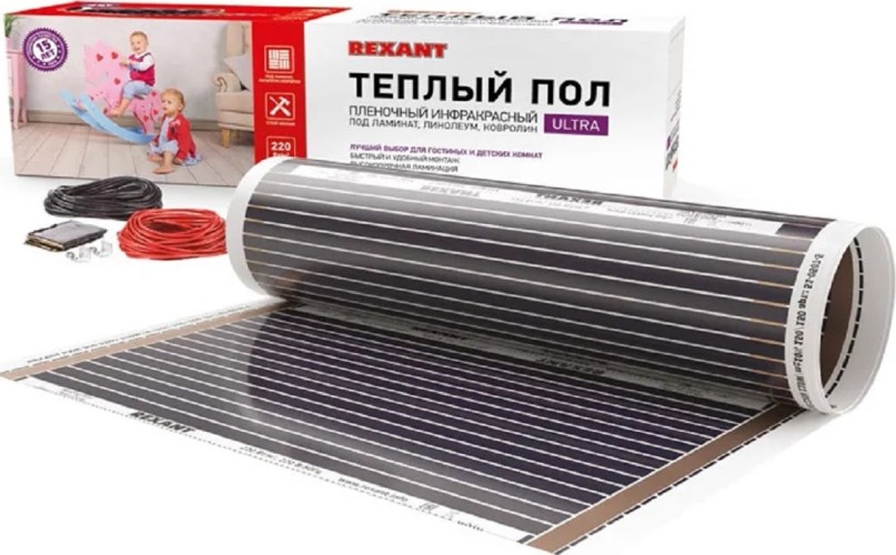 Пленка инфракрасная REXANT 51-0510-4 Ultra RXM 220 7 м2 / 0,5х14 м/ 1540 вт