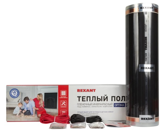 Пленка инфракрасная REXANT 51-0502-7 Optima 150, 1,5 м²/0,5х3 м/225Вт
