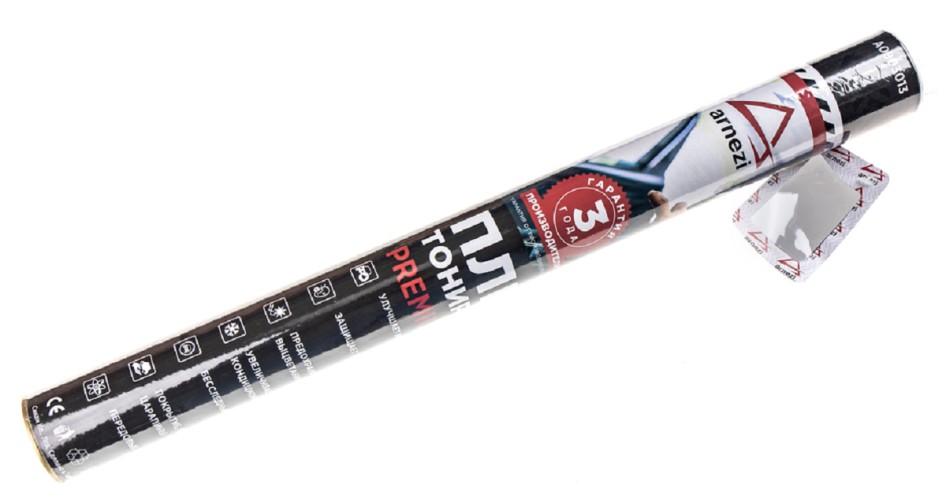 Пленка тонировочная ARNEZI A0803013 0,5 м x3 м Charcoal 30%