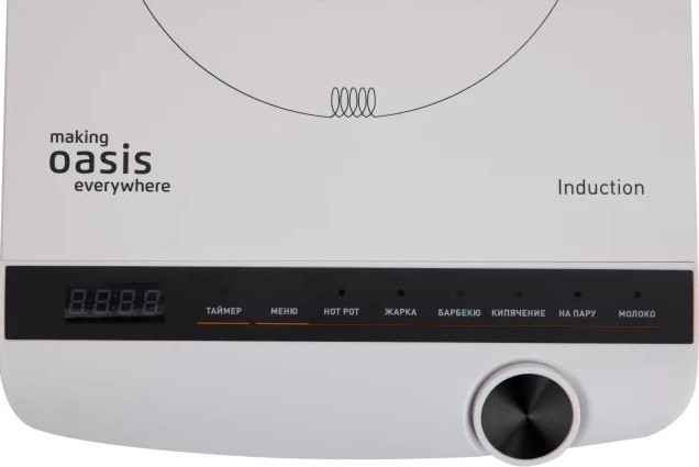 Плита индукционная making Oasis everywhere РI-W3SK настольная 4640130938857 - изображение 3