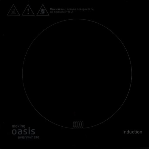 Плита индукционная making Oasis everywhere РI-DB3K настольная 4640130938796 - изображение 5