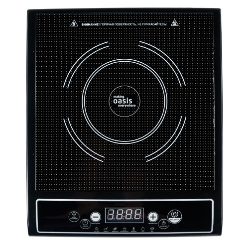 Плита индукционная making Oasis everywhere A-PB1A настольная 4640130973230 - изображение 3