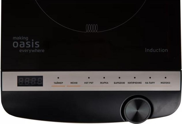 Плита индукционная making Oasis everywhere РI-B3SK настольная 4640130938871 - изображение 2