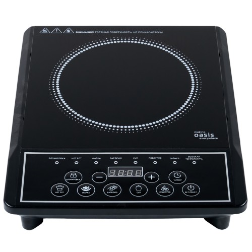 Плита индукционная making Oasis everywhere A-PB1B настольная 4640130973131 - изображение 2
