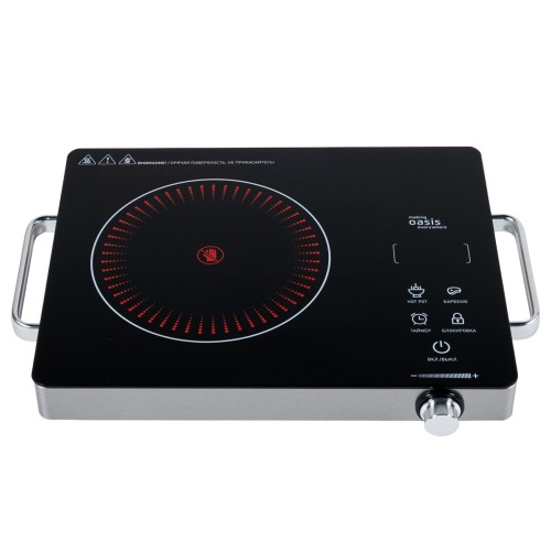 Плита индукционная making Oasis everywhere A-TS1S настольная 4640130973179 - изображение 2