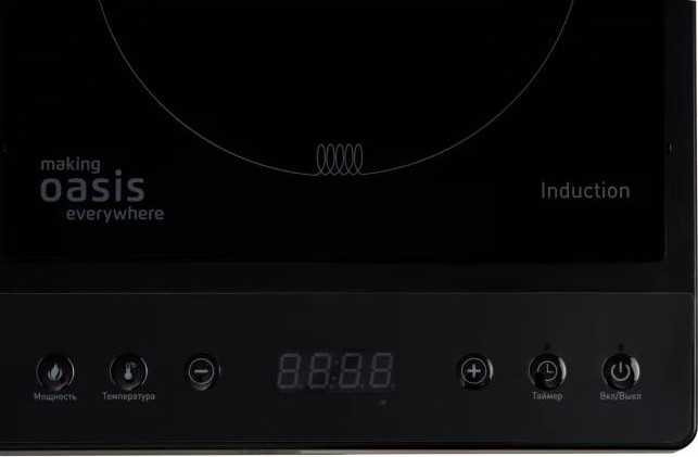 Плита индукционная making Oasis everywhere РI-DB3K настольная 4640130938796 - изображение 3