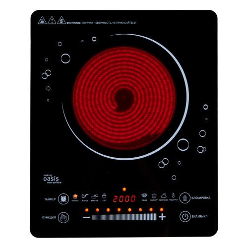 Плита индукционная making Oasis everywhere A-TS1G настольная 4640130973193 - изображение 5
